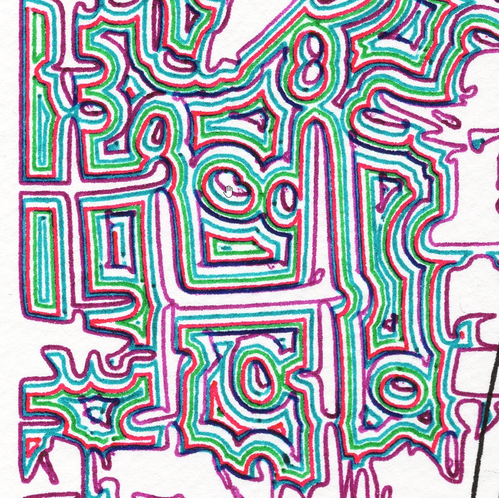 Particle Accelerator