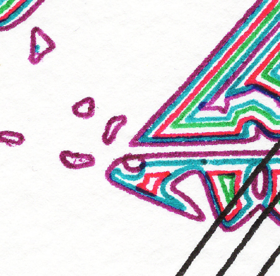Particle Accelerator
